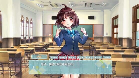 Autumn Leaves — screenshot 1