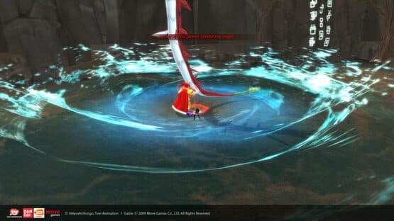 Digimon Masters Online — screenshot 3