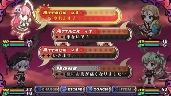 Criminal Girls 2 — screenshot 4
