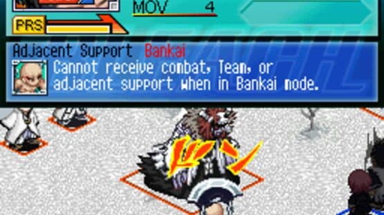 Bleach: The 3rd Phantom — screenshot 2