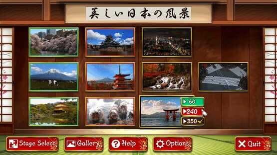 Beautiful Japanese Scenery: Animated Jigsaws — screenshot 2