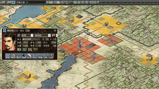 Nobunaga's Ambition: Reppuden with Power Up Kit — screenshot 3