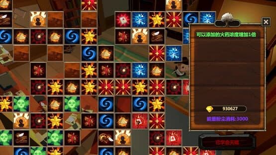 Awaken: Gunpowder Adventurer Daydream — screenshot 4