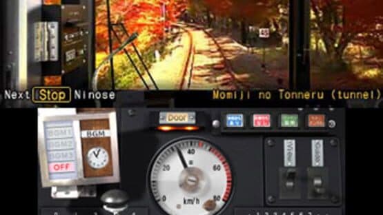 Japanese Rail Sim 3D: Journey to Kyoto — screenshot 2