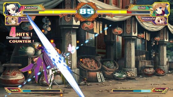 Koihime Enbu RyoRaiRai — screenshot 2