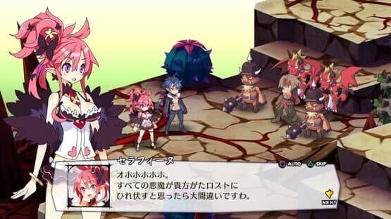 Disgaea 5: Alliance of Vengeance — screenshot 4