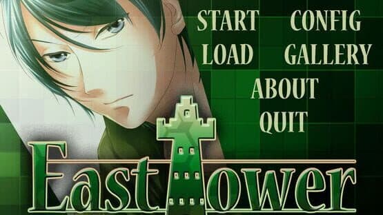 East Tower - Akio — screenshot 1
