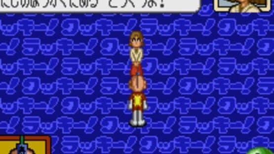 Tottemo! Luckyman: Lucky Cookie Roulette de Totsugeki — screenshot 4
