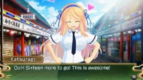Senran Kagura Burst — screenshot 2