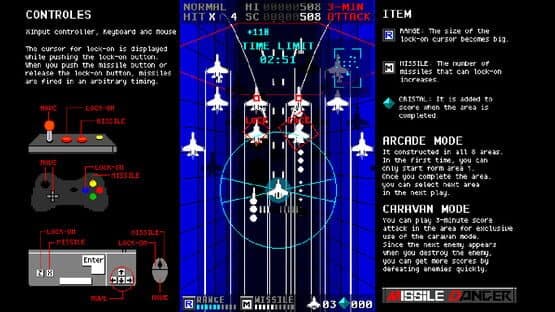 MissileDancer — screenshot 3