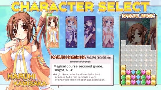 Happiness Drops! — screenshot 2