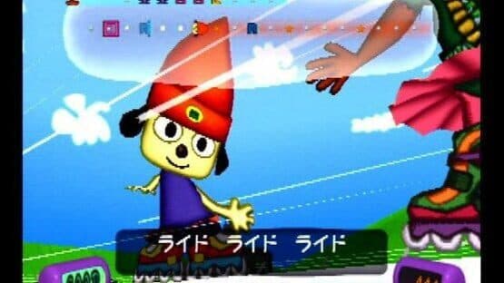 PaRappa the Rapper 2 — screenshot 1