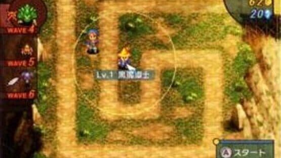 Crystal Defenders R1 — screenshot 7