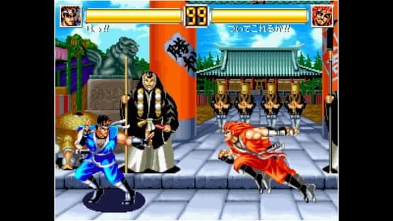 ACA Neo Geo: World Heroes 2 Jet — screenshot 3