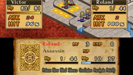 Mercenaries Saga 2 — screenshot 8