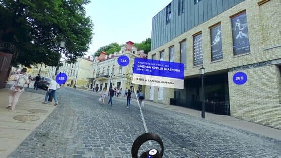 Kyiv: From Dusk till Dawn with Lenovo Explorer — screenshot 6