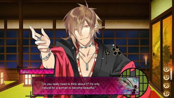 The Men of Yoshiwara: Kikuya — screenshot 4