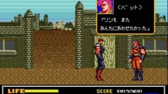 Last Battle — screenshot 3