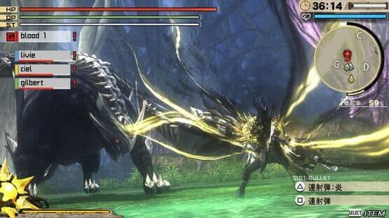 God Eater 2: Rage Burst — screenshot 1
