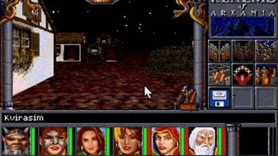 Realms of Arkania 2 - Star Trail Classic — screenshot 5