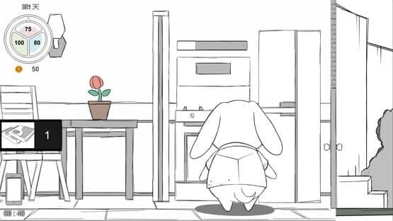 Yet Another Research Dog — screenshot 7