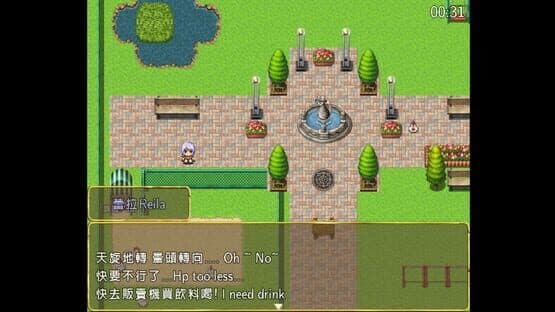 Aloha Play — screenshot 7