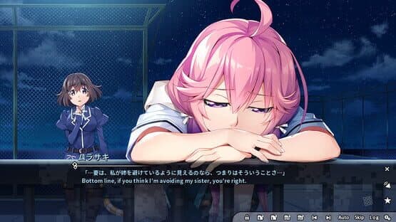 Grisaia Phantom Trigger Vol.5 — screenshot 2