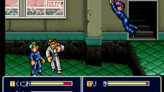 Shin Nekketsu Kouha Kunio-kun: Kunio-tachi no Banka — screenshot 1