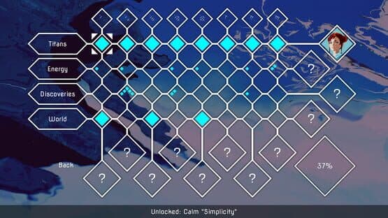 Oure — screenshot 5