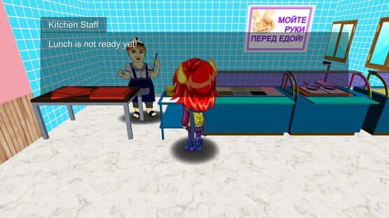 Gohan Quest — screenshot 6