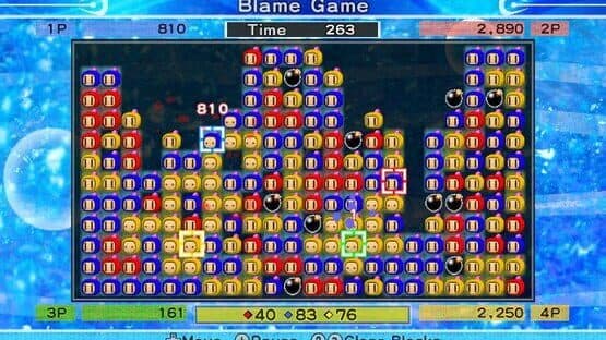 Pop 'Em Drop 'Em SameGame — screenshot 8