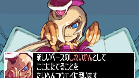 Mega Man Zero Collection — screenshot 8