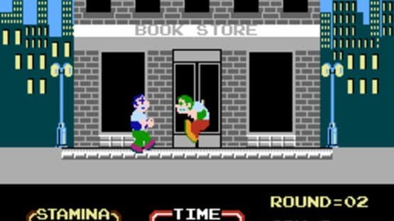 Urban Champion — screenshot 5
