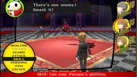 Persona 4 Golden — screenshot 3