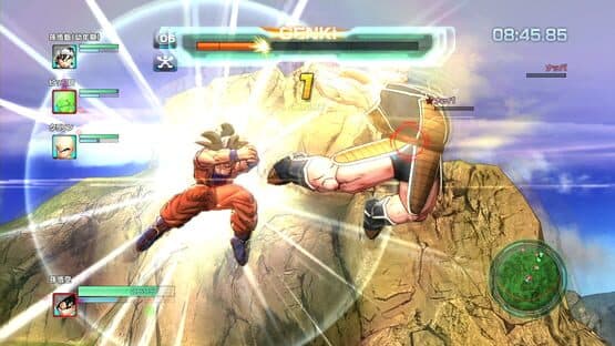Dragon Ball Z: Battle of Z — screenshot 1