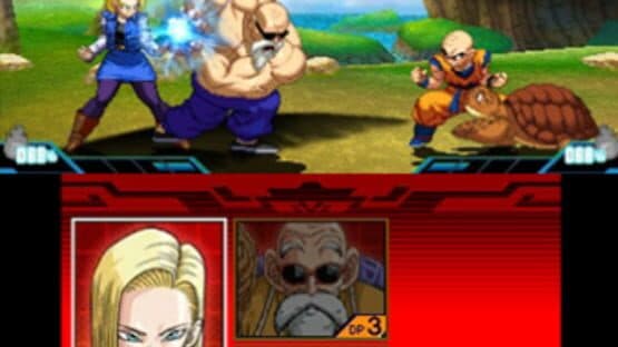 Dragon Ball Z: Extreme Butouden — screenshot 1