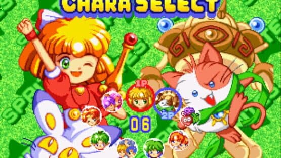 Twinkle Star Sprites — screenshot 2