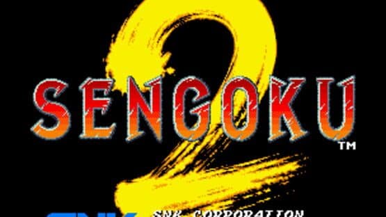 Sengoku 2 — screenshot 3
