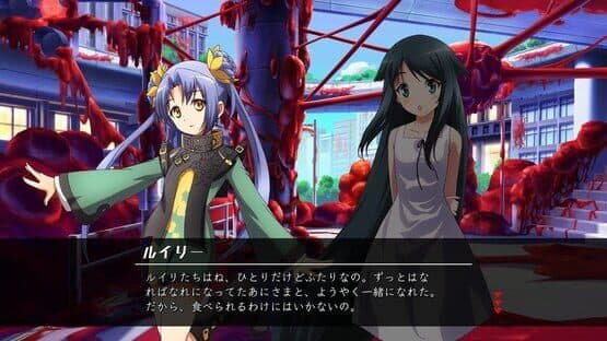 Nitroplus Blasterz: Heroines Infinite Duel — screenshot 3