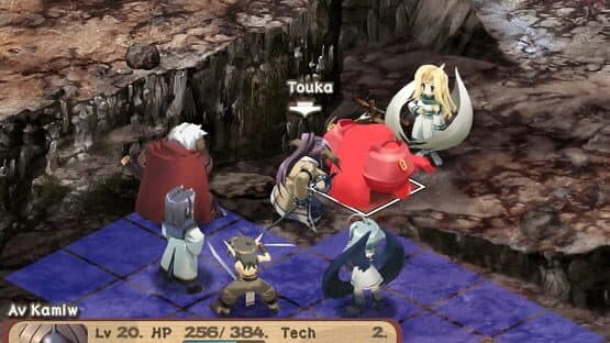 Utawarerumono — screenshot 1