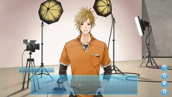 Dangerous Relationship — screenshot 5