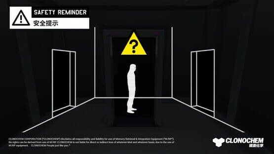 Echoplex — screenshot 5
