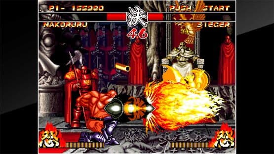 ACA Neo Geo: Samurai Shodown II — screenshot 1