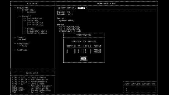 MHRD — screenshot 2