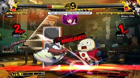 Persona 4 Arena — screenshot 1