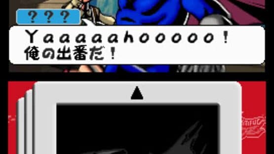 Viewtiful Joe: Double Trouble! — screenshot 6