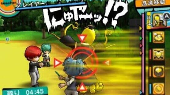 Assassination Classroom: Koro-Sensei's Great Besiegement!! — screenshot 1