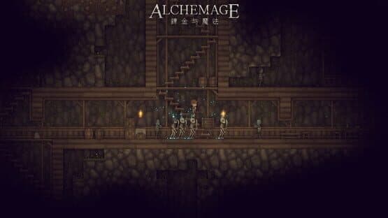Alchemage — screenshot 3
