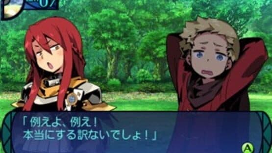 Etrian Odyssey Untold: The Millennium Girl — screenshot 6
