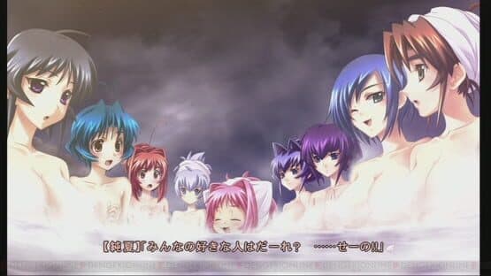 Muv-Luv Photonmelodies — screenshot 3